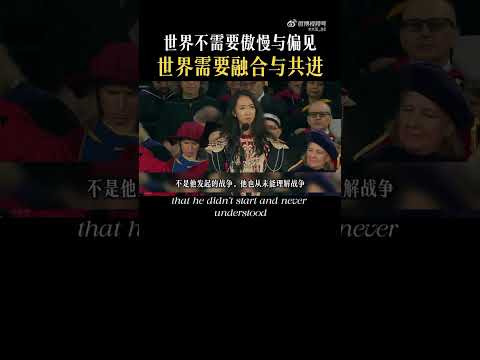 贝壳播报