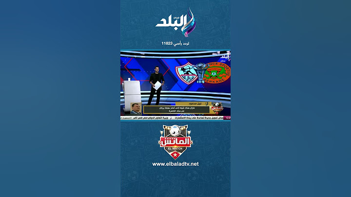 نبيل محمود: نهضة بركان كان يسعى للحصول على ركلة جزاء في أول دقائق المباراة#shorts#الماتش
