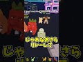 マネーブロスとジムブロス作って最強にしたい！【part2】 #shrtos #ロブロックス #ゆっくり実況 #ロブロ