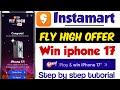 Swiggy Instamart fly high offer | Instamart fly high with bingo win iphone 17 | iphone free offers