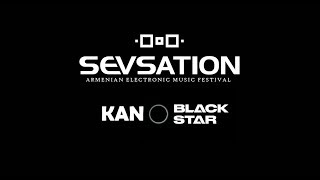 #SEVSATION 2018 | 11-Февраля - ARMENIAN ELECTRONIC MUSIC FESTIVAL | ГЛАВCLUB GREEN CONCERT
