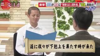 旭川高専の倍率 偏差値 明誠寮について 高専卒 Com 旭川高専の倍率 偏差値 明誠寮について 高専卒 Com