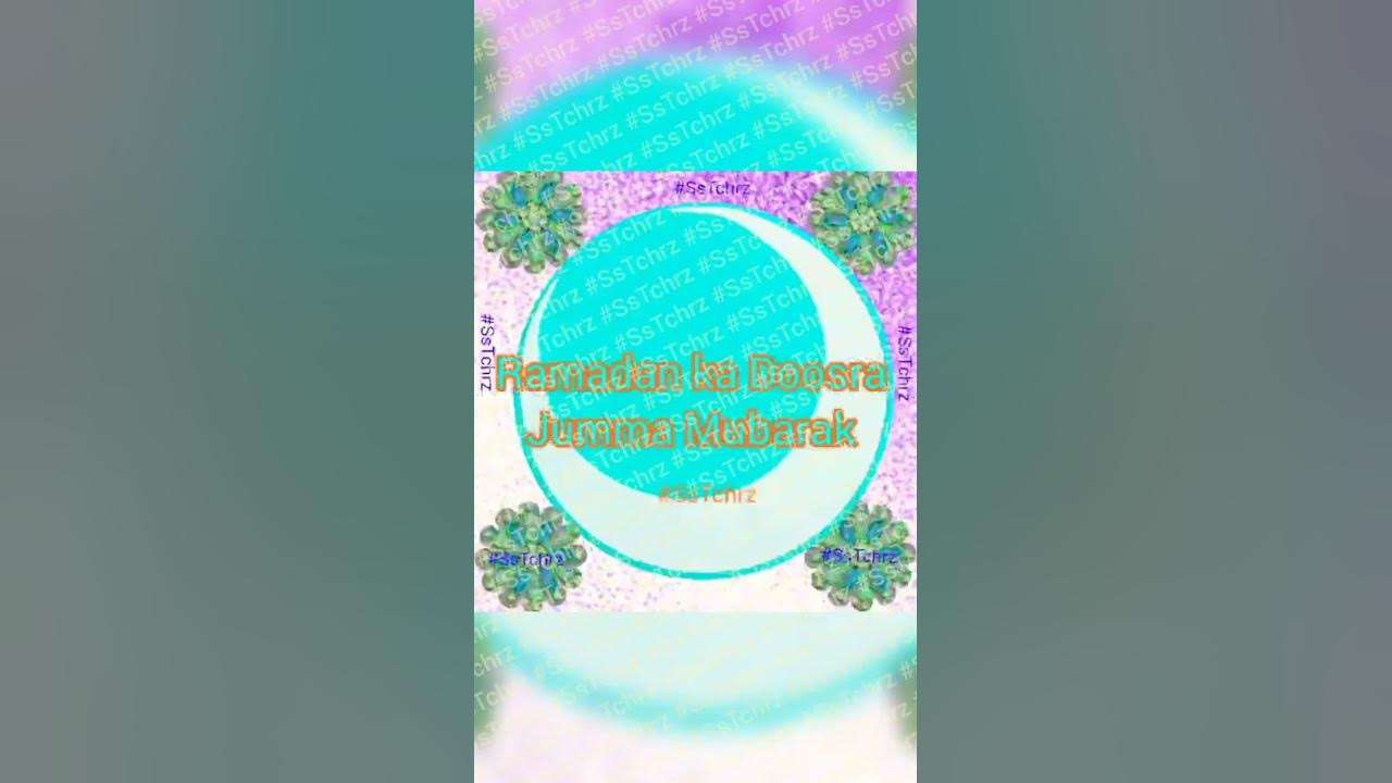 ramadan mubarak naat