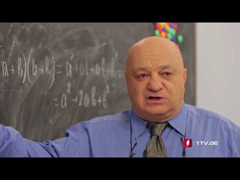 ცვანციკას ონლაინ გაკვეთილები - საერთო მამრავლის ფრჩხილებს გარეთ გატანა