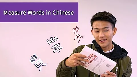 Learn Measure Words in Mandarin Chinese | ChineseABC