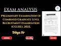 Preliminary Exam of OSSC CGLRE 2025 // Exam Analysis by Dibya Sir #ossc #ossccglre #2025 