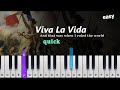 Viva La Vida - Coldplay ~ QUICK EASY PIANO TUTORIAL