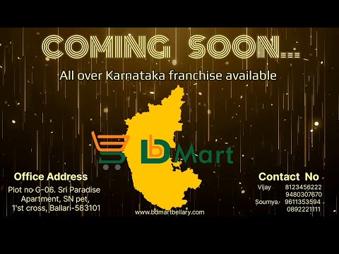 Bi-Mart: The Ultimate Department Store Shopping Destination!
