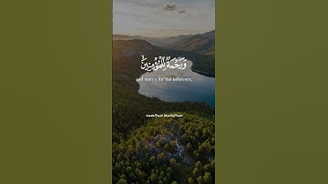 القرآن دواء القلوب وراحة الأرواح | تلاوة خاشعة للشيخ عبدالباسط عبدالصمد #قرآن