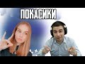 ПРОЩАЛЬНЫЙ СТРИМ ПУПОЧКА | PUBG MOBILE НЕ БУДЕТ