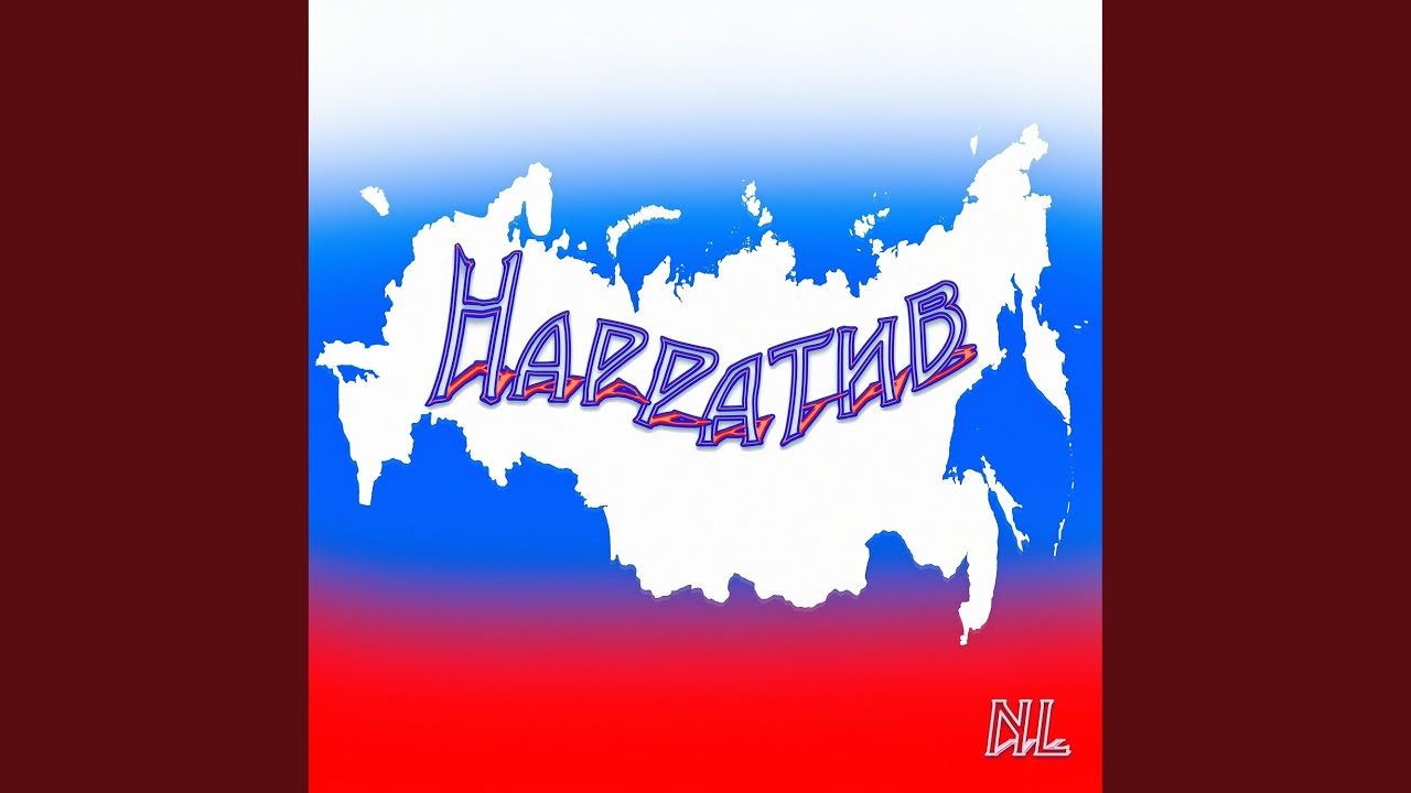 Песня военных корреспондентов - YouTube