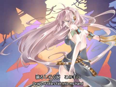 [Luka] Revolution [Vocaloid][English Sub] (Draft?) 革命