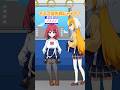 どんな手を使っても優先席を取る女の子 #ゾンちゅう #Plottアニメ #コロコロコミック #vtuber