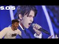 DreamTeamReacts Dimash Kudaibergen - S.O.S (Insane Vocalist Reaction!!)