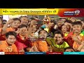 ডিফুত শিল্পীসকলৰ মাজত প্ৰীতি ফুটবল খেলৰ আয়োজন | News 12 Assam North East