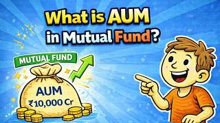 What is AUM in Mutual Fund? Explained in Simple Words |  AUM (Assets Under Management)
