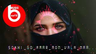 Sokhi Go Amar Mon Vala Naa. সখি গো আমার মন ভাল না  | Bangla New dj Song Video 2019  |