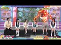 真的會氣欸│天才衝衝衝預告EP1030│2026.08.15
