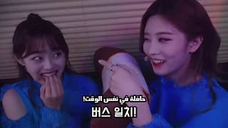 LOOΠΔ TV #531 Arabic Sub