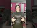 أنا اخاف علي النونة
