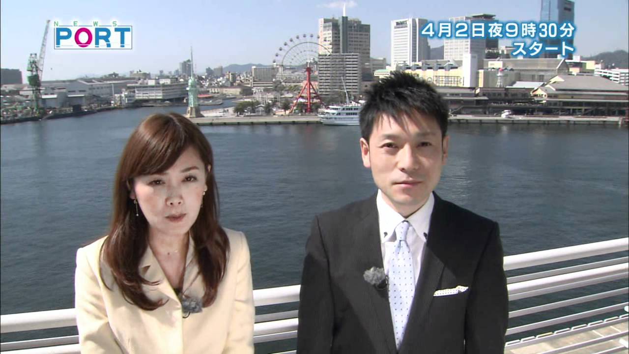 【新番組】NEWS PORT 番宣30秒 YouTube