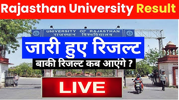 Rajasthan University B.Sc. 2nd Year Exam 2021 Result | BA/B.SC | UG 1st Year Result 2021 Update