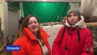 Зимові святки мають багату і давню історію.