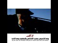 لا تفسد يوم الخميس بسبب اشخاص تشبه الأحد لا تفسد يوم الخميس بسبب اشخاص تشبه الأحد