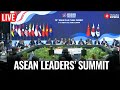 LIVE | Day 2 of ASEAN Leaders’ Summit | 28th ASEAN Plus Three Summit | Kuala Lumpur, Malaysia