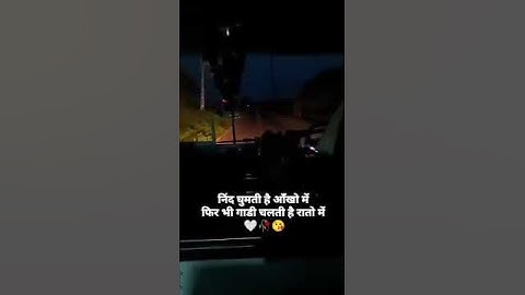 #rajkot ~ #ahmedabad Gsrtc BS 6 DELUXE EXPRESS #gsrtc #gsrtcbus #ytshorts