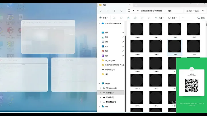 Dragonfly 2024 install