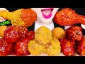 ASMR FRIED CHICKEN, SPICY NOODLES SOUP, CHEESE BALL 뿌링클, 양념 치킨, 국물 라면 먹방 EATING SOUNDS