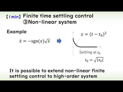 (Control engineering) Finite