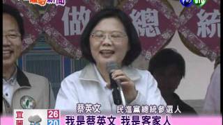 201111080600
