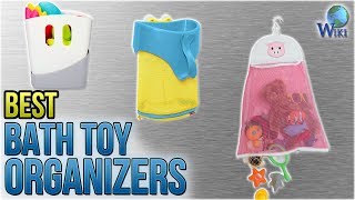 best bath toy organizer