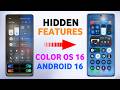 Oppo ColorOS 16 Update : 20 Hidden Features🔥 Android 16 Hidden Features
