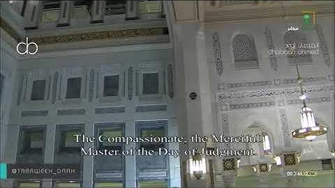 تلاوة خاشعة لسورة الزمر للشيخ بندر بليلة صلاة القيام ليلة ٣٠ رمضان ١٤٤١هـ