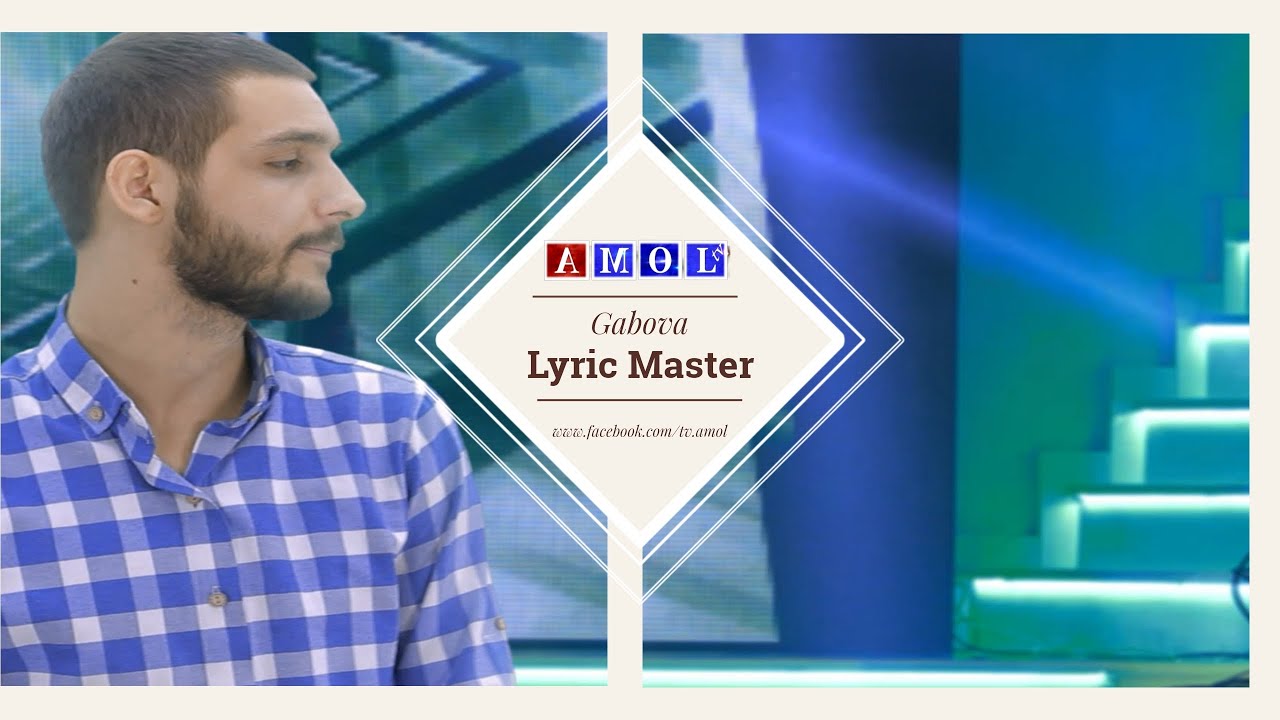 lyric master fshima lotin lyric master fshima lotin