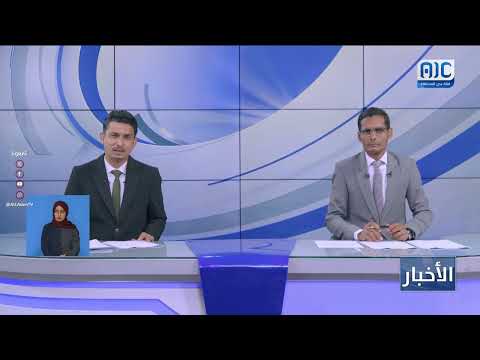 تقرير | تفاقم الأزمة الاقتصادية... تجار لحج في مواجهة المصير ذاته بعد المواطنين