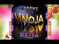 MNOJA MATHIAS SONG NKIYA OFFICIAL AUDIO MNOJA MATHIAS SONG NKIYA OFFICIAL AUDIO