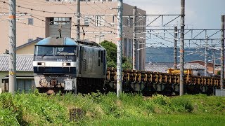 2017/07/11 通勤途中に 5094ﾚ 5052ﾚ 1097ﾚ 8090ﾚ