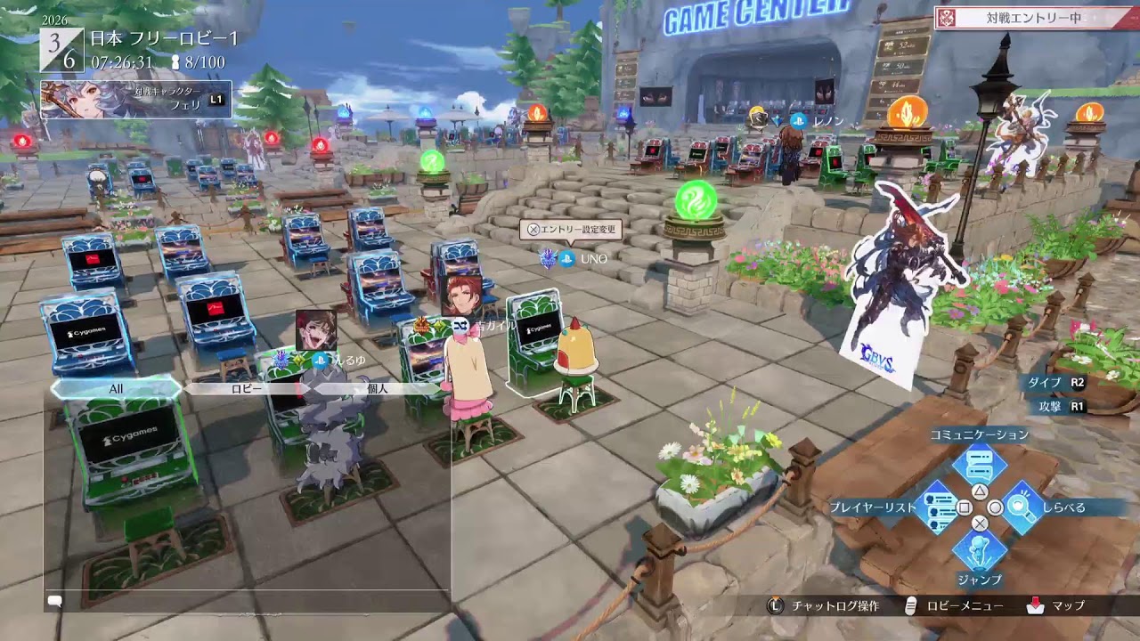 GBVSR　一週間長かった朝フェリ