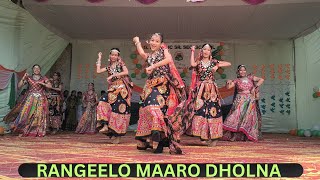 Rangeelo Maaro | Independence Day Special Dance Performance | Bollywood Dance | School Dance