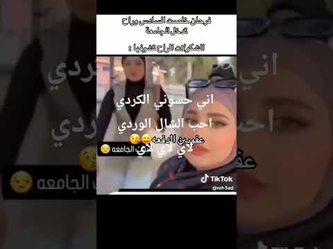 ٢٤ تشرين الأول ٢٠٢٥