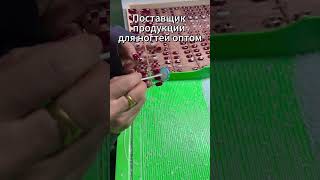 #завод #оптовая #производство#Производство дизайна ногтей#Экскурсия по фабрике искусственных ногтей