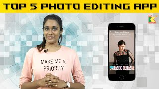 Top Photo Editing Apps Tutorial In Tamil | PicsArt | B612 | Beauty Plus | Light Room | Snapseed screenshot 5