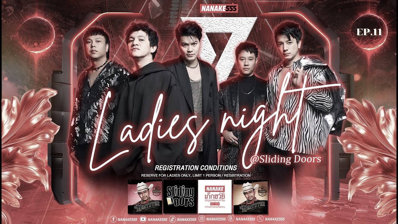 [LIVE] ส่งท้ายปีด้วยวงดนตตรีสุดเฟี้ยว | Zeal | "Ladies Night" @Sliding Doors EP.11