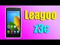 РАСПАКОВКА Leagoo Z3C - ПОЗОРНАЯ ОТРЫЖКА!