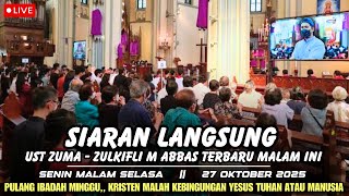 Download Lagu LIVE 🔴 Bang ZUMA - ZULKIFLI M ABBAS terbaru MALAM ini || SENIN malam SELASA, 27/10/2025 MP3 Download Lagu LIVE 🔴 Bang ZUMA - ZULKIFLI M ABBAS terbaru MALAM ini || SENIN malam SELASA, 27/10/2025 MP3