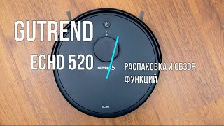 GUTREND ECHO 520 - Распаковка, обзор функций